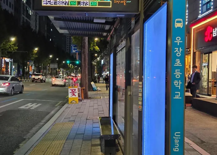 강서구청 풀옵션감성하우스 - 엠제이타운-화곡역-김포공항10분 *